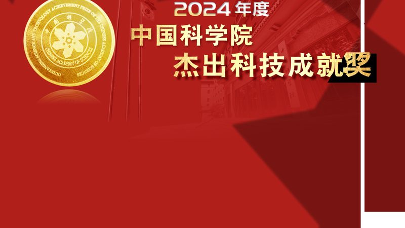 物联网架构图解析：与系统集成有何区别**