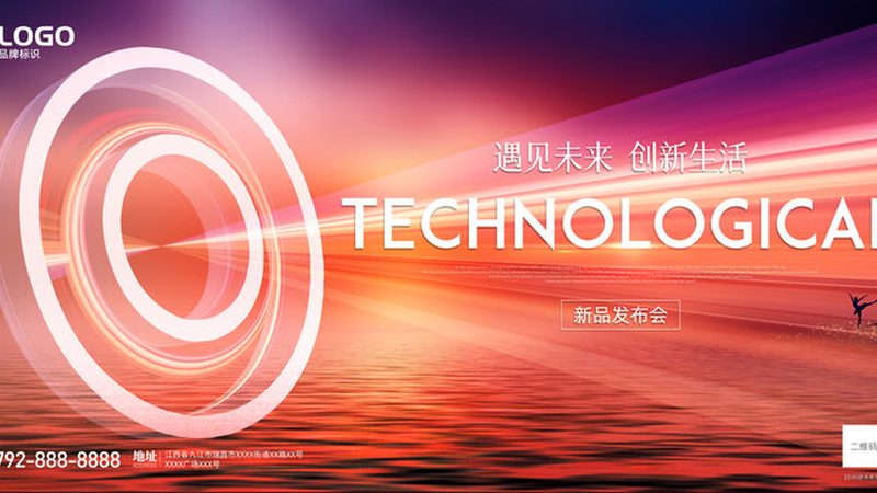 OA协同办公免费版与付费版：功能差异与适用场景解析